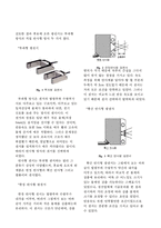 [졸업논문][기계공학] 엘리베이터 가버너 속도제어 시스템 설계 및 제작-3