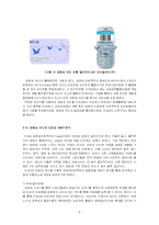KT&G 브랜드의 현 위상 및 브랜드가치 향상을 위한 마케팅전략-9