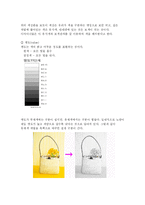 [컬러마케팅] 광고에서의 color(색)의 작용-2