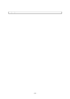 A+받은 담낭염 CASE STUDY, 간호과정-20
