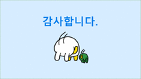 가스산업 - 석유화학공장 폭발 및 화재 유형 / 증기운 폭발 사고 사례 및 원인 조사 / ppt 및 발표 대본-16