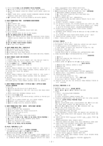위험물산업기사 실기 핵심 요약 정리집-2