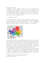 버스안의 공간에 대해서-5