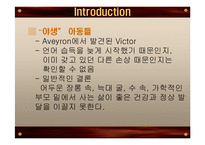 [언어심리학] 제 2 언어 습득과 결정적 시기 가설-5