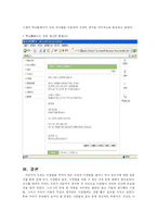 [식생활] 아침밥을 먹어야 하는 이유-16