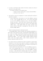 [미생물학 실험보고서] serial dilution-5