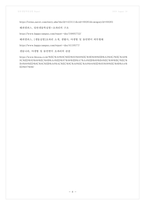 실험 13주차_야생형 및 돌연변이 초파리 관찰 결과 Report-8