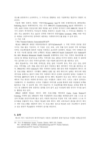 [여성복지]캐나다의 여성복지서비스 현황-18