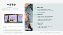 저출산-고령화사회-베이비부머-치매정책-612-5