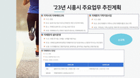 저출산-고령화사회-베이비부머-치매정책-612-16