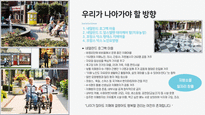 저출산-고령화사회-베이비부머-치매정책-612-20