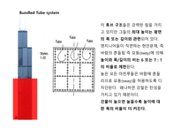 구조 시스템 발표 자료 (윌리스 타워_Willis tower/ 시어스타워_Sears tower)-7