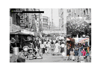 도시계획 연구발표 ppt (재래시장연구)-2