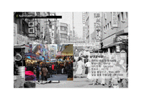 도시계획 연구발표 ppt (재래시장연구)-4