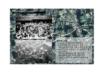 도시계획 연구발표 ppt (재래시장연구)-7