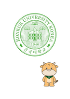 기전력측정_결과레포트_(2023)건국대_A+-1