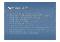[글로벌마케팅] `넥슨`의 해외진출사례분석 과 마케팅전략-3