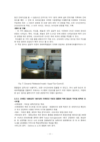 [환경생물공학] 생물지표를 활용한 환경오염 평가방법과 효과 오염유형벌 생물지표 활용사례와 효과-11