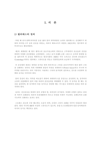 필라테스트레이닝-3