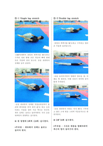 필라테스트레이닝-6