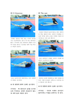 필라테스트레이닝-8