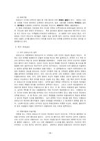 르네상스 미술 - 서양미술사-3