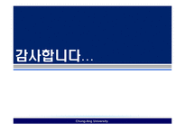 [운영관리] 극장(CGV) 대기행렬분석-17
