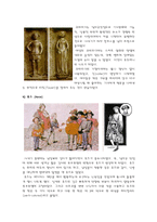 [서양복식사] 중세 복식에 반영된 기사문화-7
