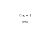 현대카드 광고분석-20