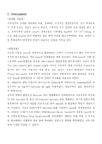 [세포배양공학] 탁솔(Taxol)-4