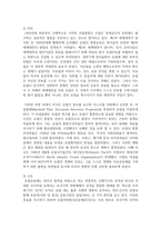 (영어권국가의이해 3학년) 영국의 유럽연합(European Union) 가입과 탈퇴(Brexit)는 영국 현대사에서 가장 중요한 사건 중의 하나이다. 이 주제를 다루는 논설문을 다음 지침에 따라 작성하시오.-3