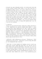(성인학습및상담론 3학년) 행동주의 학습이론, 인본주의 학습이론, 사회학습이론, 구성주의 학습이론을 비교·설명하고, 각 이론이 성인학습에 공헌 또는 시사하는 바를 논하시오. (30점 만점) -5
