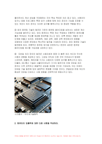 컴퓨터의이해 2024년 1학기 중간과제물, 정보사회와 4차 산업혁명에 대하여 설명, 컴퓨터와 통신이 결합하여 우리사회를 변화시킨 것들에 대하여 설명, 처리장치의 최신동향에 대하여 조사하고 설명, 컴퓨터의 입출력에 대한 다음 사항을 작성 가상현실 등의 응용을 위한 3차원 출력장치 하나를 선택하여 장치의 개요,3차원 정보의 출력 방법을 설명 QR코드-6