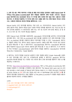 2024년 1학기 방송통신대 기말과제물 데이터시각화)뉴스에 데이터 시각화가 쓰인 사례를 찾아서 다음을 작성하시오 2015년 1월 2일부터 2024년 3월 21일까지 원/달러 환율과 원/100엔 환율의 변화를 선그래프로 시각화하시오 세계 지도를 그리시오 등-7