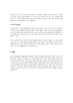 평생교육 프로그램을 만들고 운영할 때 경제적 이윤 창출을 우선적으로 고려해야 하는가에 대해 토론하시오-4