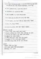 [화학실험1]열화학 엔탈피 예비레포트(수기)-5