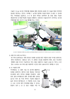 의료로봇 종류, 활용사례 및 향후전망[수술로봇,의료로봇,로봇]-6