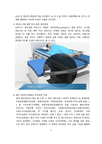 의료로봇 종류, 활용사례 및 향후전망[수술로봇,의료로봇,로봇]-7
