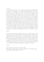 3주 2강에서 행동주의 학습이론에 대해 학습했습니다 행동주의 학습이론을 정리하고 일상생활에서 행동주의 학습이론이 적용되는 실제적인 사례를 들어 기술하시오-3