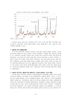 [정치사회 지역주의의 현상적 사실, 지역주의 담론의 숨겨진 허구성-16