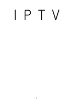 [뉴미디어] IPTV 레포트-1