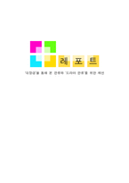 [매스컴] ‘대장금’을 통해 본 한류와 ‘드라마 한류’를 위한 제언-1
