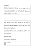 2강 America`s Natural Landscapes-15