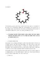 글리코겐이 무엇인지 설명하고, 구조적 특징과 체내 작용  글리코겐은 탄수화물의 분해성분 중 다당류에 속하며, 자연계에서 식물 및 동물이 에너지를 저장하는 복합당류이다 소화성 다당류로써 동물성의 성질을 가지-4