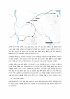 문제의식 및 선정배경  경주시는 아주 오래전부터, 신라시대 유물이 집결되어 있는 대표적인 역사 문화도시이다 현재까지도 끊임없이 유물들이 발굴되고 있으며, 지속적인 고도 도시이면서 보문 단지인 관광도시이다-9