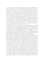 [음악]오페라 “마술피리”를 통해 알아보는 모차르트-2