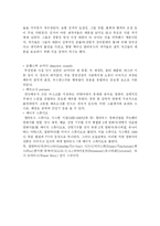 고전 헐리우드 영화-7