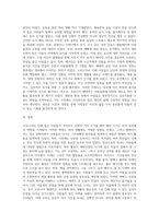 (취미와예술) 코로나 19(COVID 19)로 중단되었던 일상이 서서히 회복되면서 우리 사회 구성원들의 취미 생활에 (9)-3