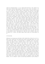 (방통대) (e-비즈니스) 인터넷에서 주로 사용되는 암호화 알고리즘들로는 대칭키를 이용하는 방식과 공개키를 이용하는 방식이 있다 이 중에서 PKI(Public Key Infrastructure)라고 불리는 공개키 방식 알고리즘에 대해 설명하시오 (1)-3