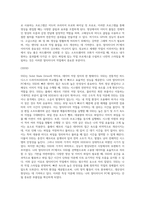 내가 생각하는 멀티미디어 pc 꾸미기 (단, 본인이 주로 하는 작업을 예로 함)   -- 주제에 명시되어 있듯 자신이 주로-6